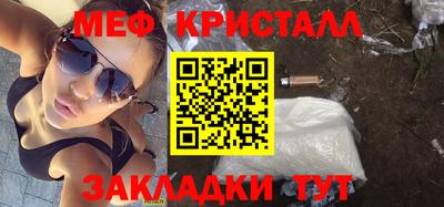 марки nbome Коммунар