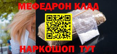 spice Комсомольск-на-Амуре