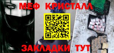 марки nbome Коммунар