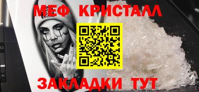 марки nbome Коммунар
