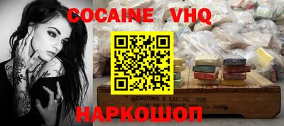 марки nbome Коммунар