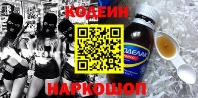 СК Конаково