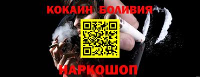 СК Конаково