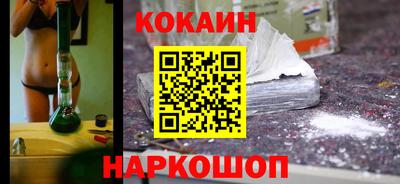 spice Комсомольск-на-Амуре