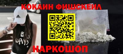 СК Конаково