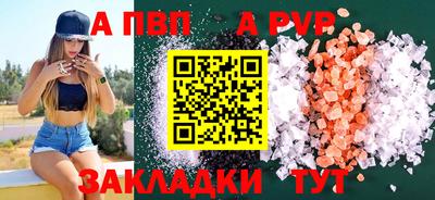 СК Конаково