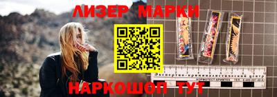 spice Комсомольск-на-Амуре
