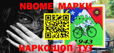 СК Конаково