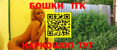 spice Комсомольск-на-Амуре