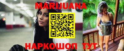 марки nbome Коммунар
