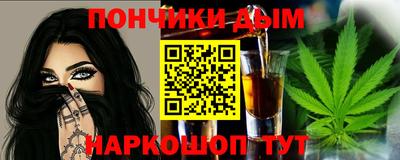 марки nbome Коммунар