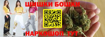 spice Комсомольск-на-Амуре