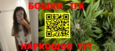 spice Комсомольск-на-Амуре