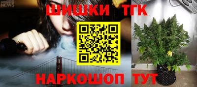 spice Комсомольск-на-Амуре