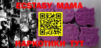 СК Конаково