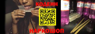 СК Конаково