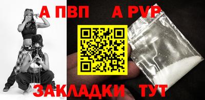 СК Конаково