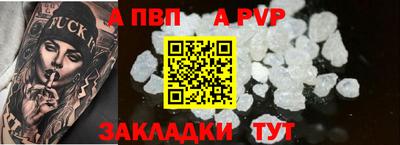 СК Конаково