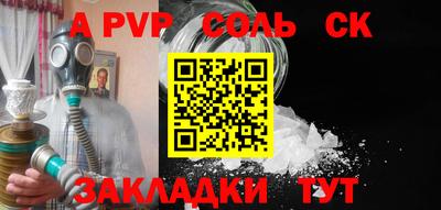 марки nbome Коммунар