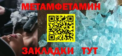 СК Конаково