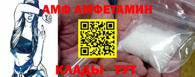 spice Комсомольск-на-Амуре