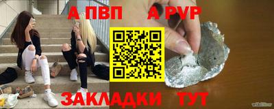 марки nbome Коммунар