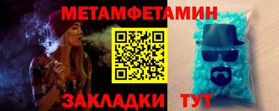 СК Конаково