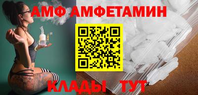 марки nbome Коммунар