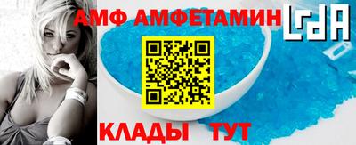 spice Комсомольск-на-Амуре