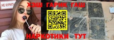 марки nbome Коммунар