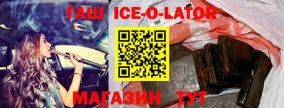 марки nbome Коммунар
