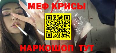 spice Комсомольск-на-Амуре
