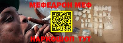 марки nbome Коммунар