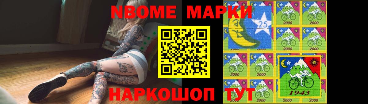 ЛСД экстази ecstasy  LSD-25 экстази кислота  Барабинск  Вход с VPN 